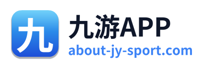 九游APP Logo